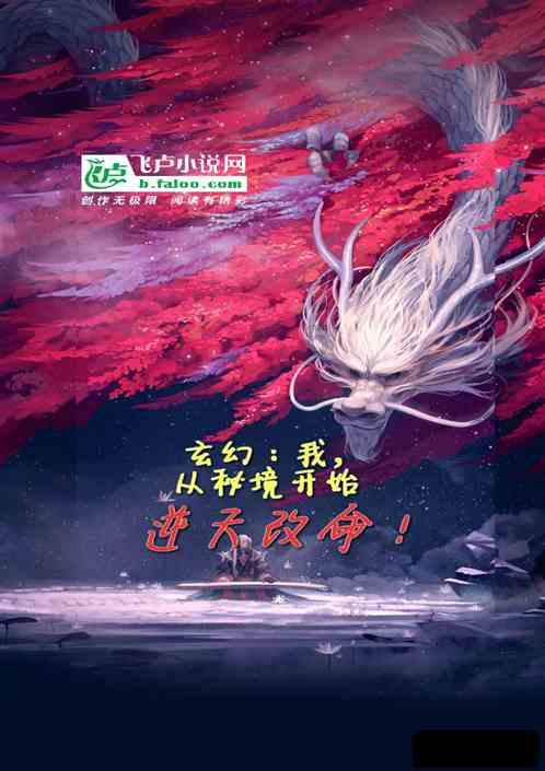 燃烧吧大脑免广告最新版