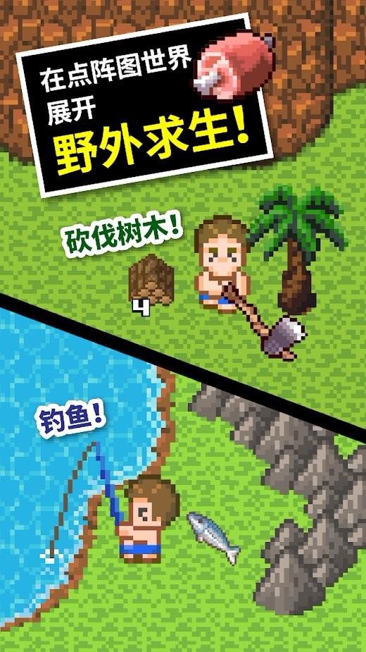hahabetcom官网星辰大海
