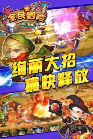 hahabetcom官网星辰大海