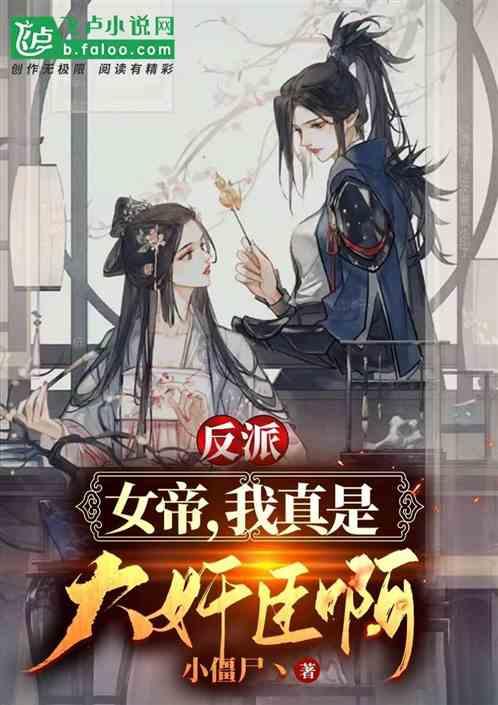 浅水原之战简介