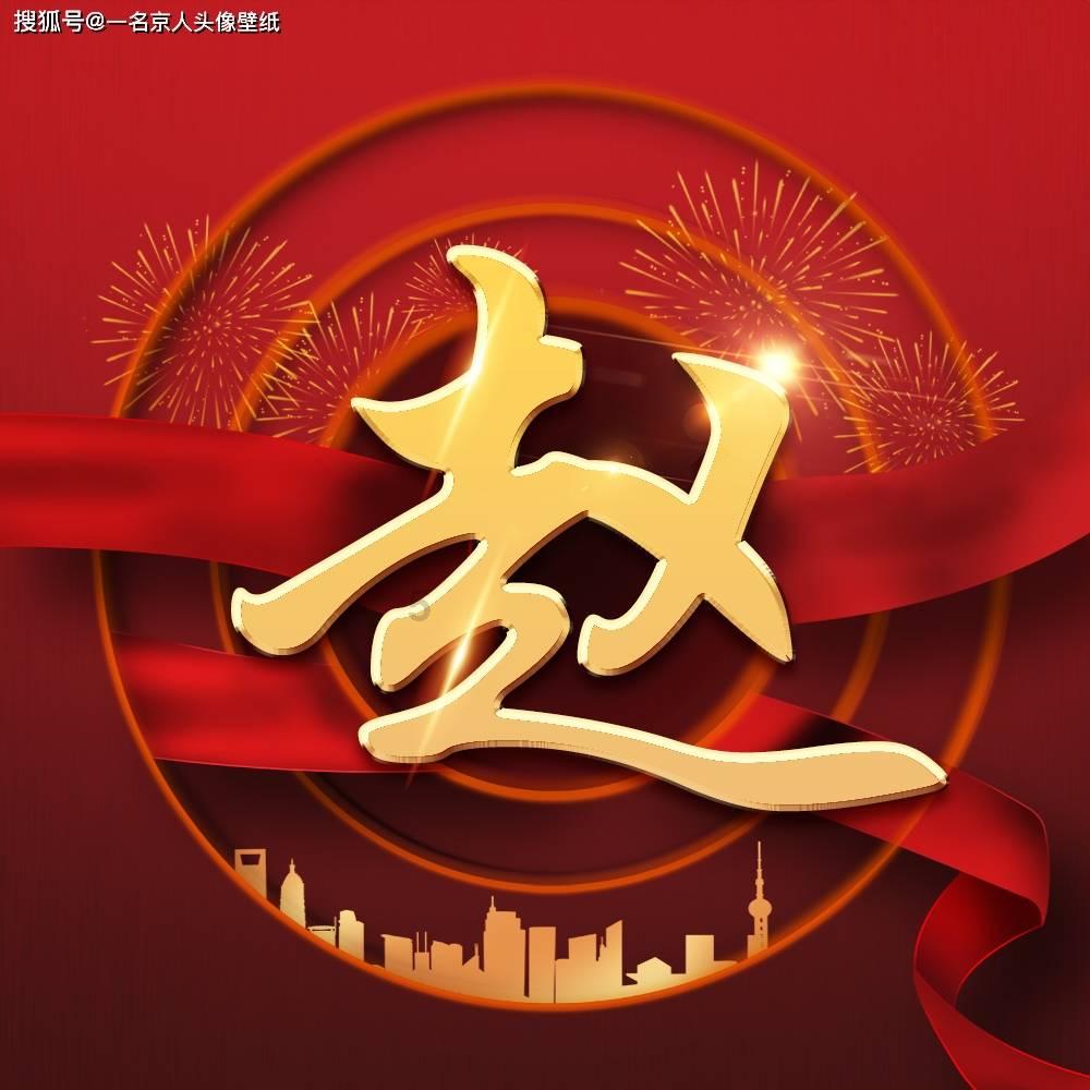 [想知道]怎么样减肥最快啊？