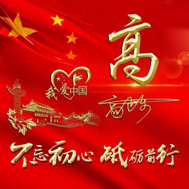 羊群咳嗽怎么办?养羊户应从4方面改善,你知道吗?-机智问答网页