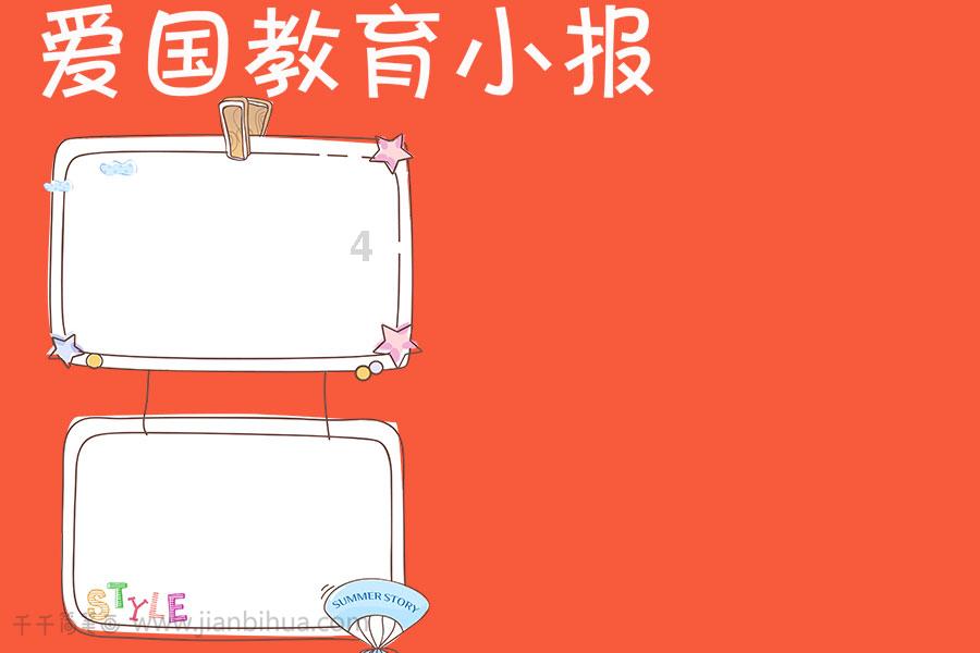 探索天涯,畅说怎么样才能月入过万呢!