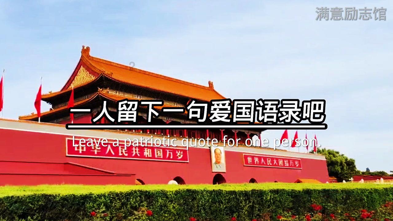 彩礼真正的意义是什么?-知识星球平台,专注知识分享