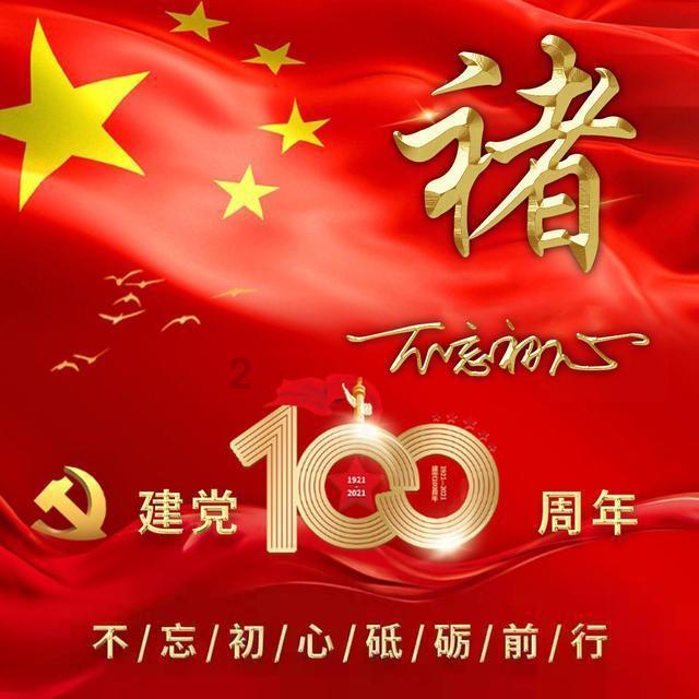 物流公司车辆发生重大安全交通事故,3死一伤,直接管理者要逮捕吗?-专注解决生活难题