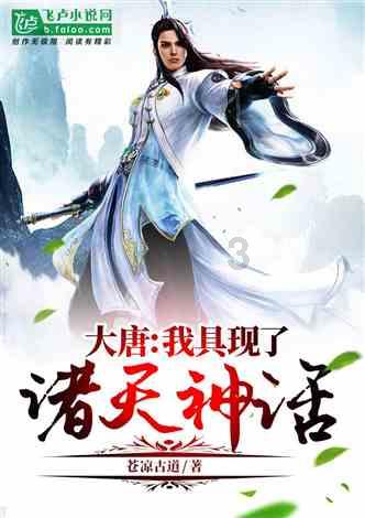 49870MG是多少兆流量你好？