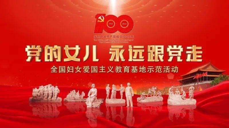 hahabetcom官网星辰大海