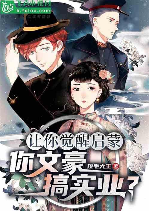 hahabetcom官网星辰大海