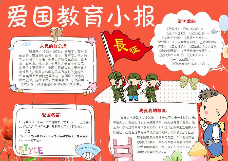 深入了解头发为什么会出油?头发很油腻该怎么办?,优质知识星球平台,解锁知识新纪元!