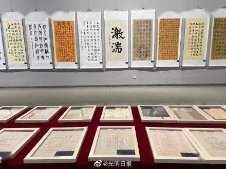 美图秀秀下载2023最新版