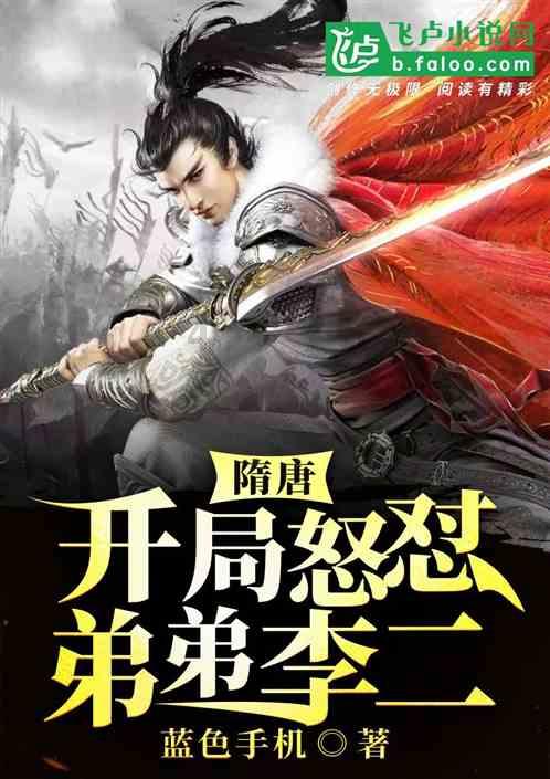 贵州平塘天文望远镜海拔高度是多少千米