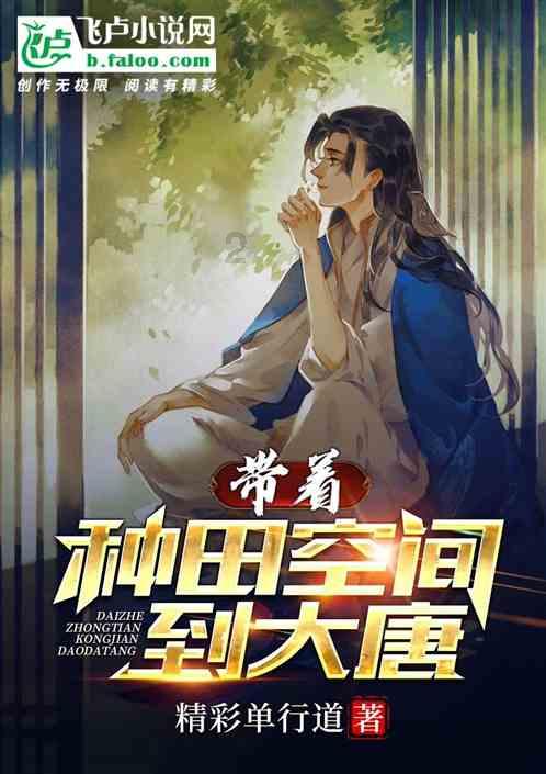 hahabetcom官网星辰大海